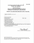 Đơn xin thuê đất
